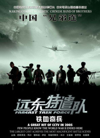 网红主播视频一区